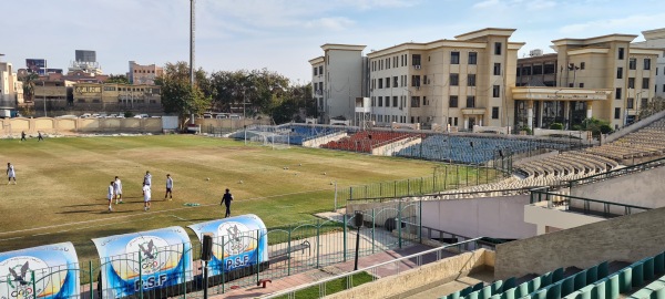 Police Academy Stadium - al-Qāhirah (Cairo)