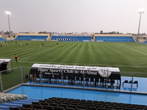 Hajer Club Stadium - Hofuf