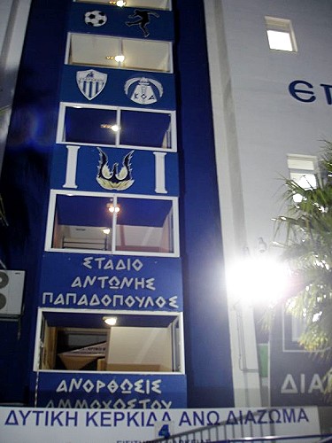 Stadio Antonis Papadopoulos - Lárnaka (Larnaca)