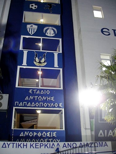 Stadio Antonis Papadopoulos - Lárnaka (Larnaca)