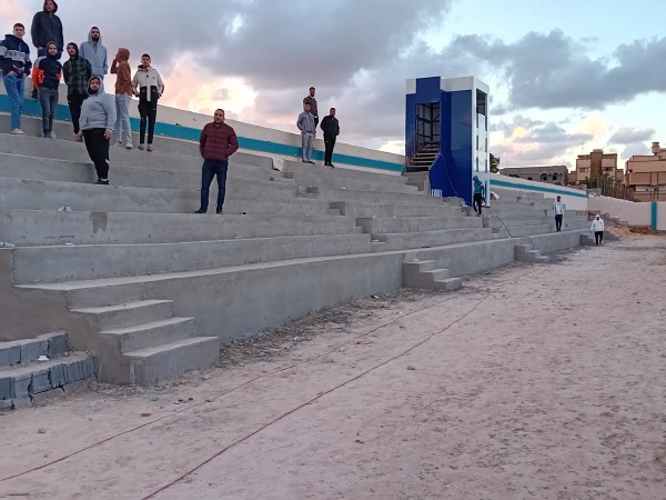 Al-Khums Stadium - Al-Khums