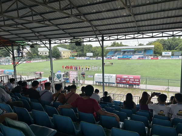 Yangon United Sport Complex - Yangon