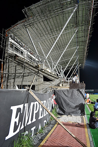 Emperador Stadium - Taguig