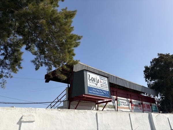 Estadio Municipal del Chiclana - Chiclana de la Frontera, AN