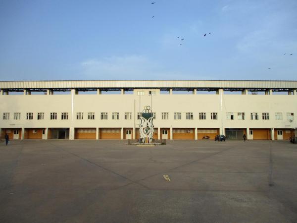 Stade Aline Sitoé Diatta - Ziguinchor