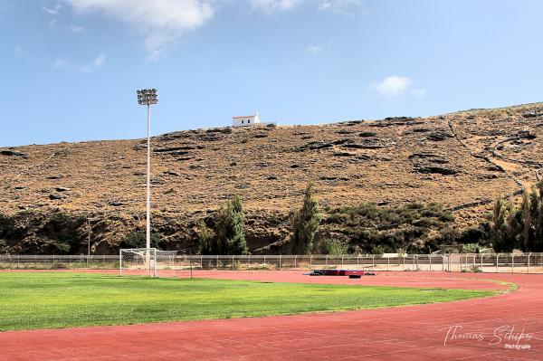 Andros Municipal Stadium - Andros