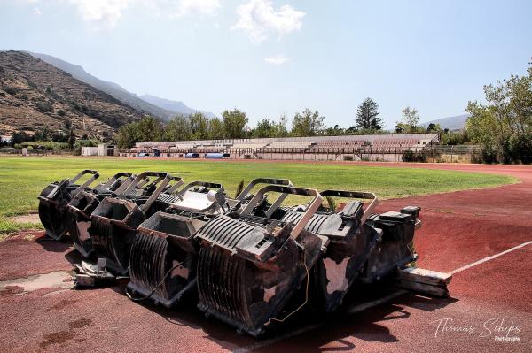 Andros Municipal Stadium - Andros