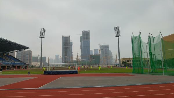 University Macau Stadium - Cotai