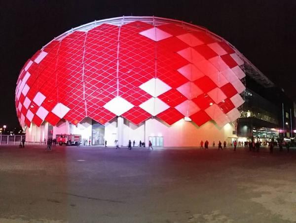 Otkrytie Arena - Moskva (Moscow)