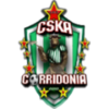 Wappen ASD Cska Amatori Corridonia  118739