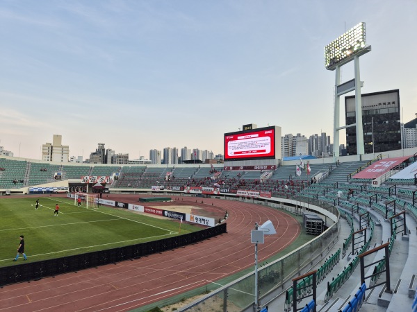 Busan Gudeok Stadium - Busan