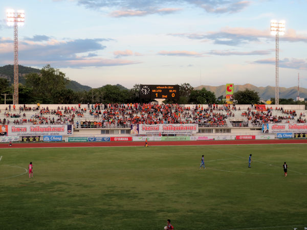 Kanchanaburi Sports Stadium - Kanchanaburi