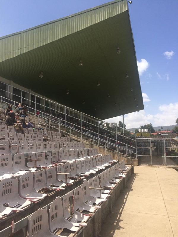 Abebe Bikila Stadium - Addis Ababa