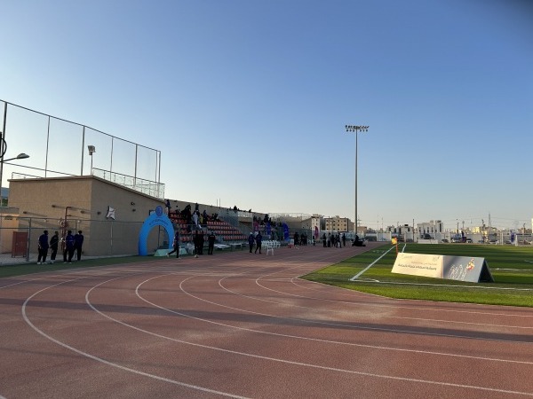 ALKAHRABA Stadium - Ar-Riyāḍ (Riyadh)
