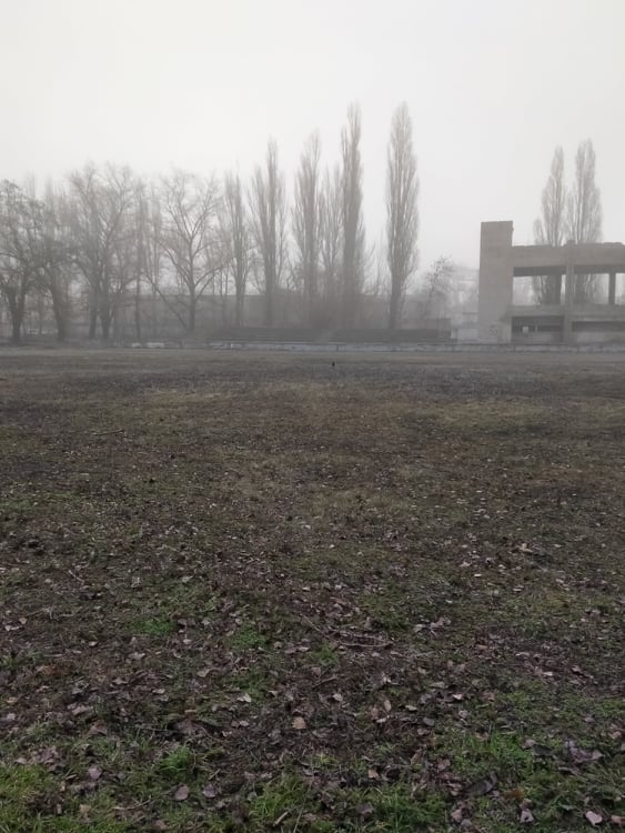 Stadion Avanhard - Zaporizhzhia