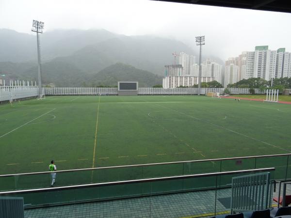 Po Kong Village Road Park Sports Centre - Hong Kong (Wong Tai Sin District, Kowloon)