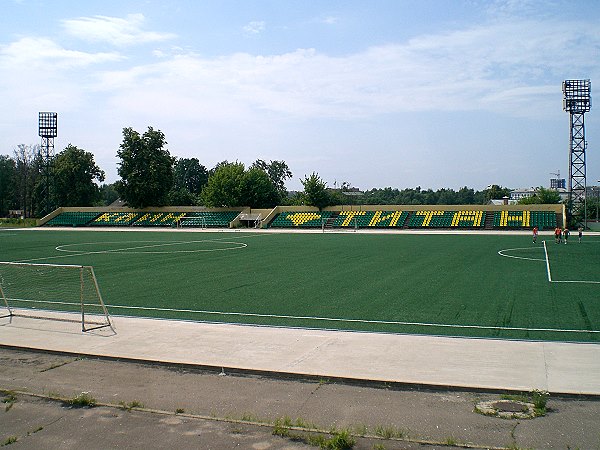 Stadion Stroitel - Klin