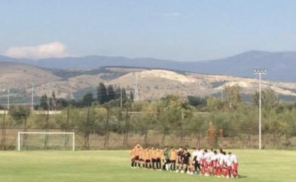 Stadion FK Volkovo - Skopje