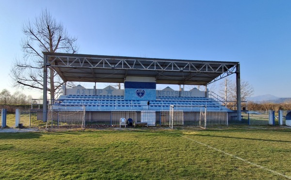 Gipedo Astir Neochoriou - Neochori