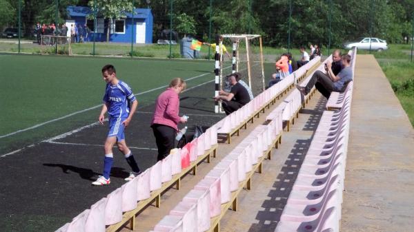 Stadion Sparta - Kryvyi Rih