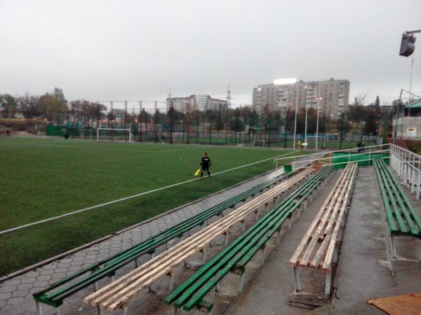 Futboln'yi Centr FFKR - Bishkek