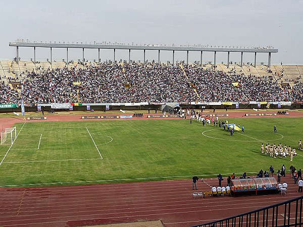 Stade Léopold Sédar Senghor - Dakar