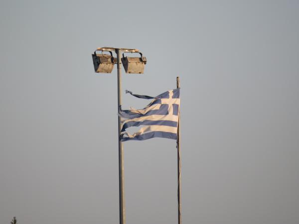 Dimotiko Stadio Ilion - Athína (Athens)