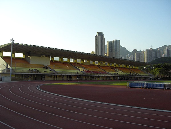 Hammer Hill Sports Ground - Hong Kong (Sham Shui Po District, Kowloon)