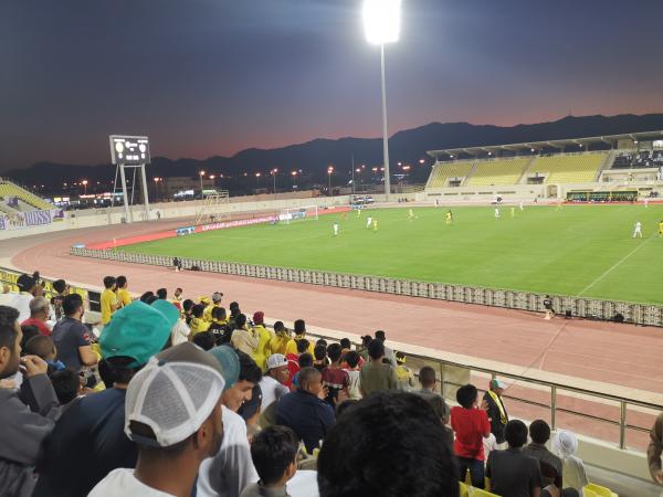 Ittihad Kalba Club Stadium - Kalba