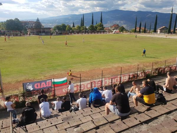 Stadion Tsar Samuil - Petrich