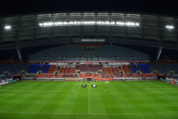 Jeju World Cup Stadium - Seogwipo