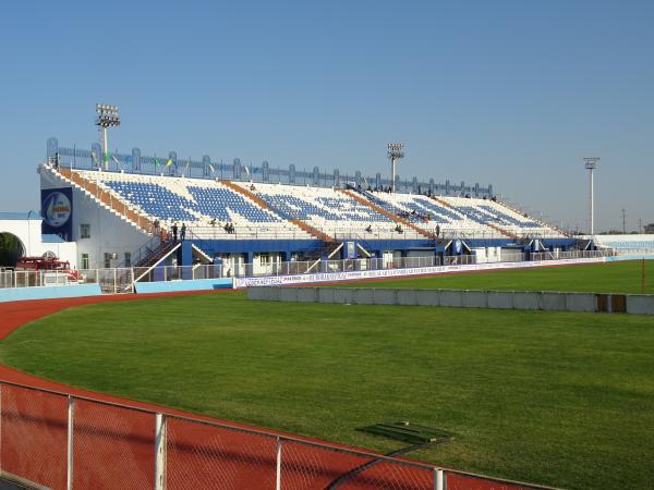 Bahrom Vafoev nomidagi stadion - Muborak (Mubarek)