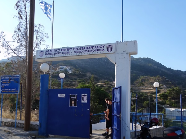Stadio Aperiou Karpathou - Aperi
