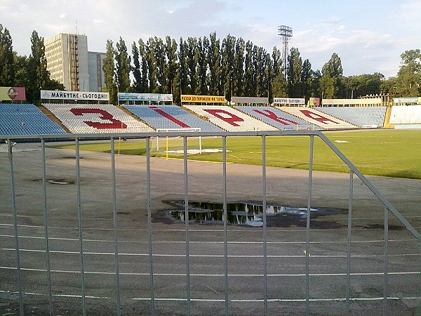Stadion Zirka im. Stanislava Berezkina - Kropyvnytskyi