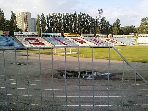 Stadion Zirka imeni Stanislava Berezkina - Kropyvnytskyi