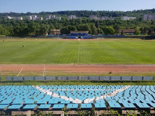Stadion Akademik - Svishtov (Svištov)