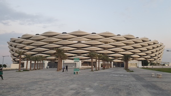 Basra International Stadium - al-Baṣra (Basra)