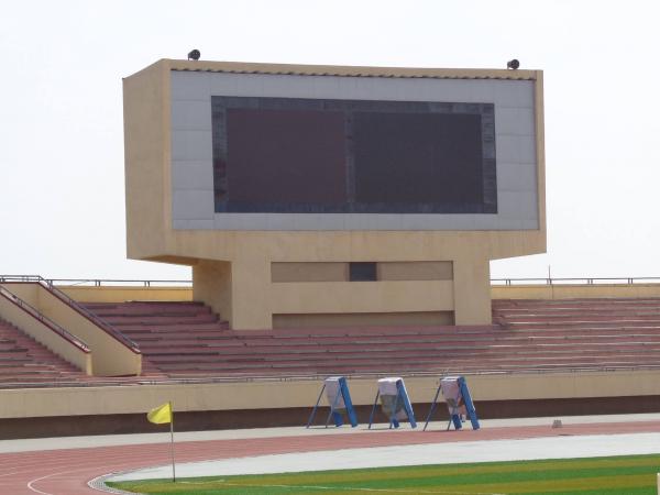 Sosan Stadium - P'yŏngyang