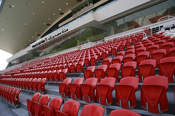 Mohammed Bin Zayed Stadium - Abū ẓabī (Abu Dhabi)