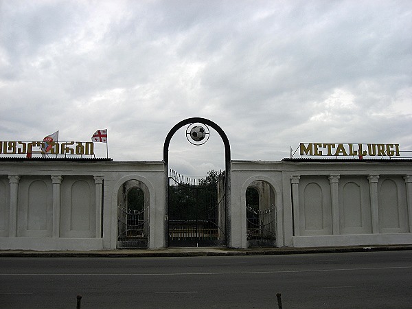 Stadioni Poladi - Rustavi