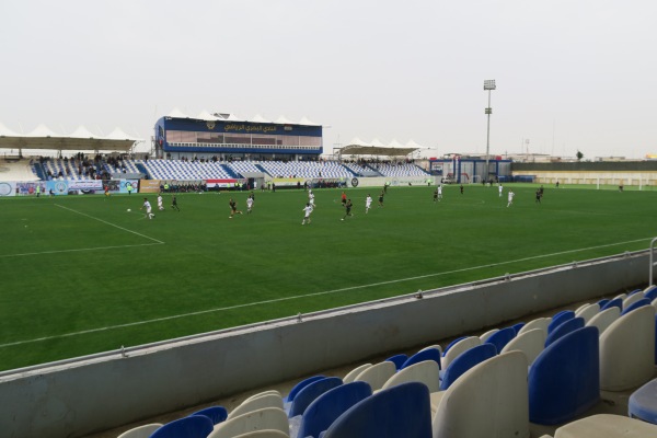 Al-Bahri Stadium - al-Baṣra (Basra)