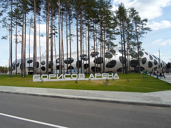 Borisov Arena - Barysaw (Borisov)
