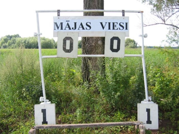 Alberta Šeibeļa stadions - Rīga (Riga)