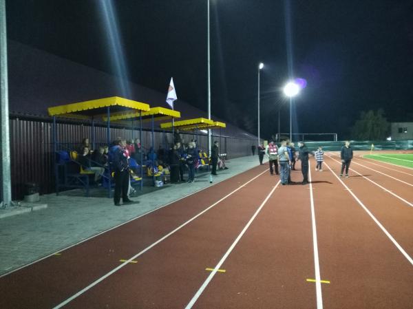 Stadion Olimpiysky Rezervy - Dnipro