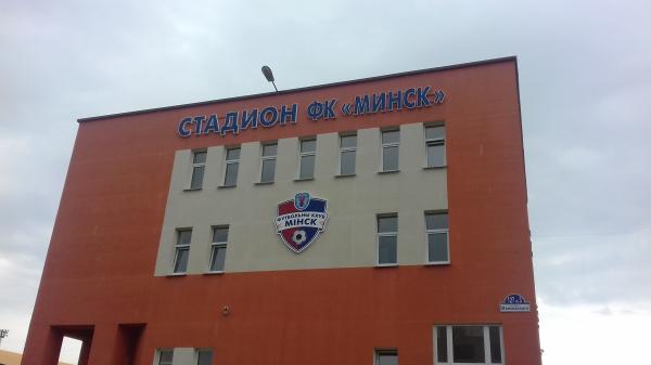 Stadyen FK Minsk - Minsk
