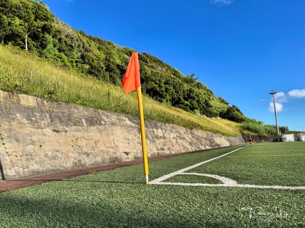 Campo Municipal das Lajes do Pico - Lajes do Pico, Ilha da Picos, Açores