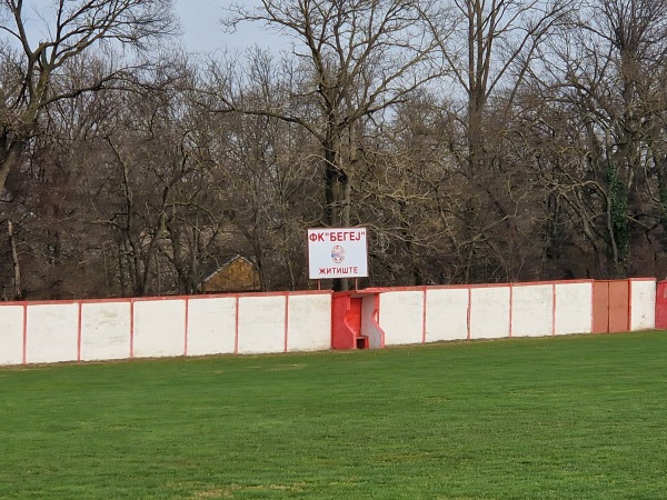 Stadion FK Becej - Žitište