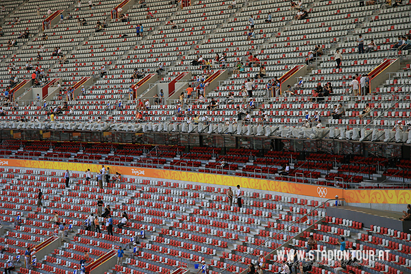 Beijing National Stadium - Beijing