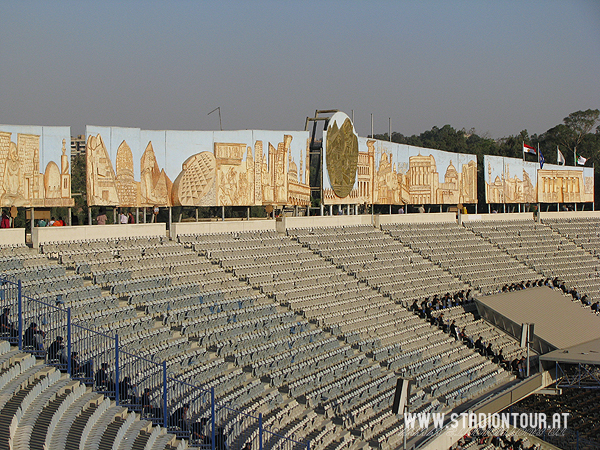 Cairo International Stadium - al-Qāhirah (Cairo)