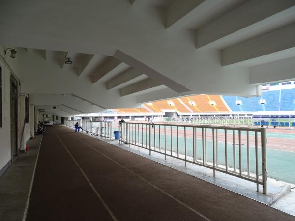 Shaanxi Province Jiaodaruisen Stadium - Xi'an